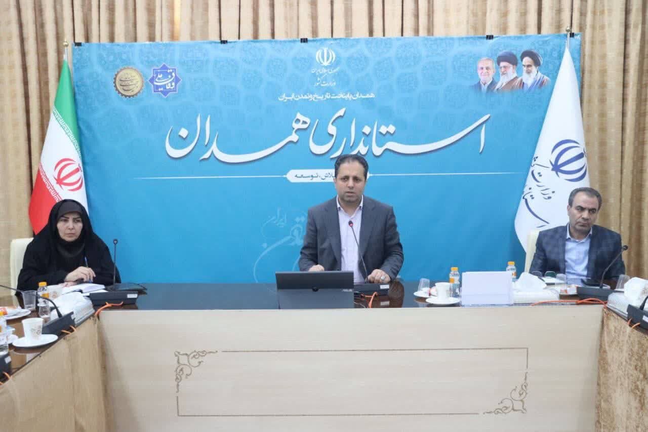 همدان زنان کارآفرین، محور توسعه اقتصادی همدان - خبرگزاری مهر | اخبار ایران و جهان