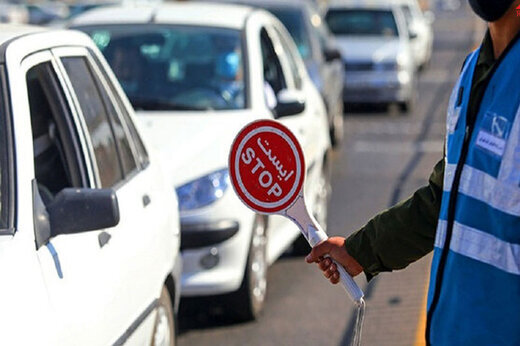 محدودیت‌های ترددی آخر هفته اعلام شد