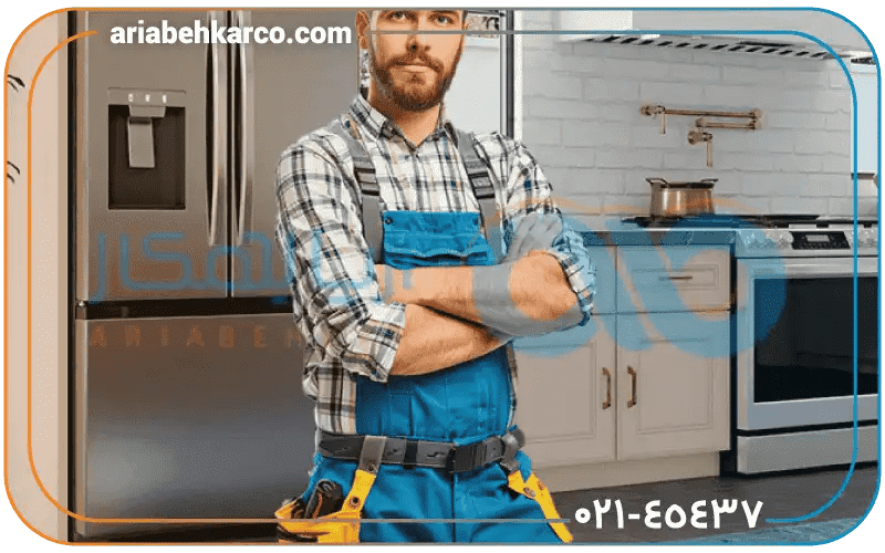 تعمیر یخچال بوش با قطعات اصل، ضمانت کتبی و عیب یابی رایگان