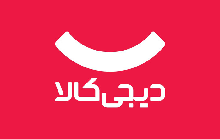بهترین فروشگاه های اینترنتی ایران و جهان در سال 2025