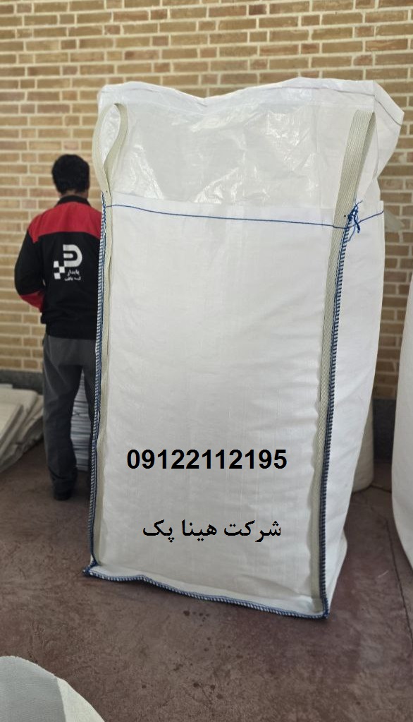 جامبو بگ چیست؟ راهنمای جامع برای درک این غول بسته بندی