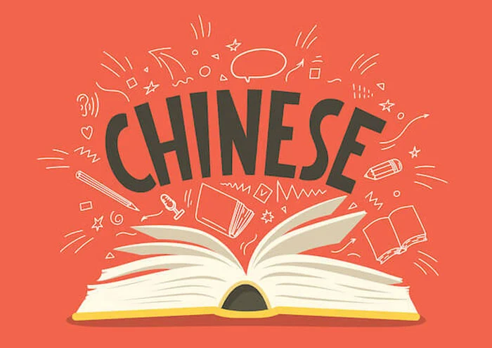 استراتژی | اپلیکیشن یادگیری سریع زبان چینی با تمرکز بر مکالمه