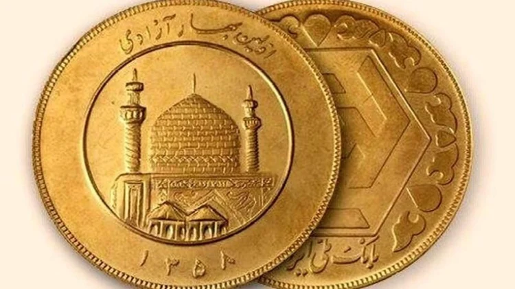 طلا | سرمایه سکه بانکی چیست