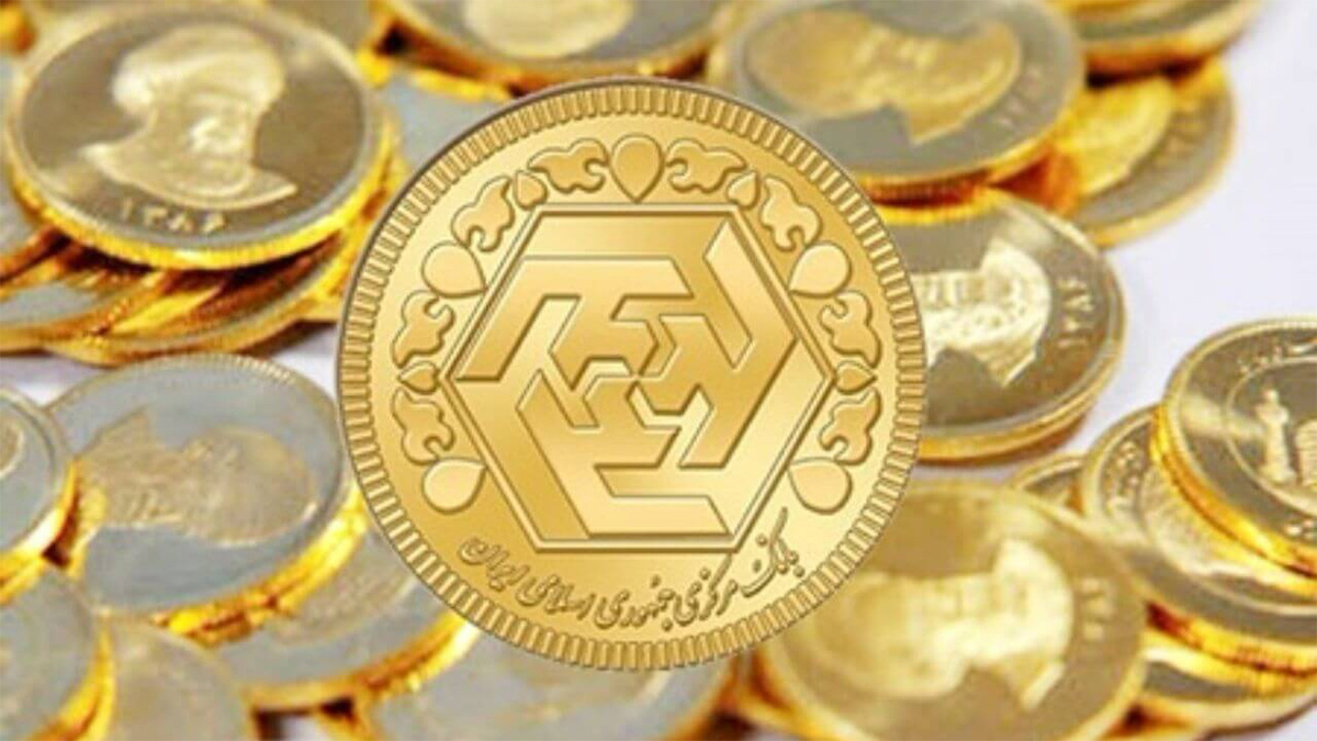 طلا | سرمایه سکه بانکی چیست