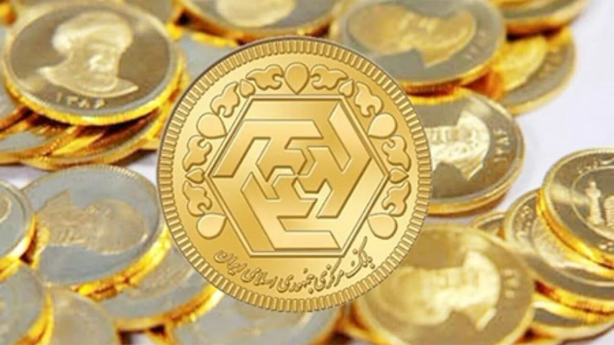 سکه بانکی چیست